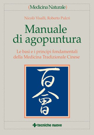 Immagine copertina Manuale di agopuntura
