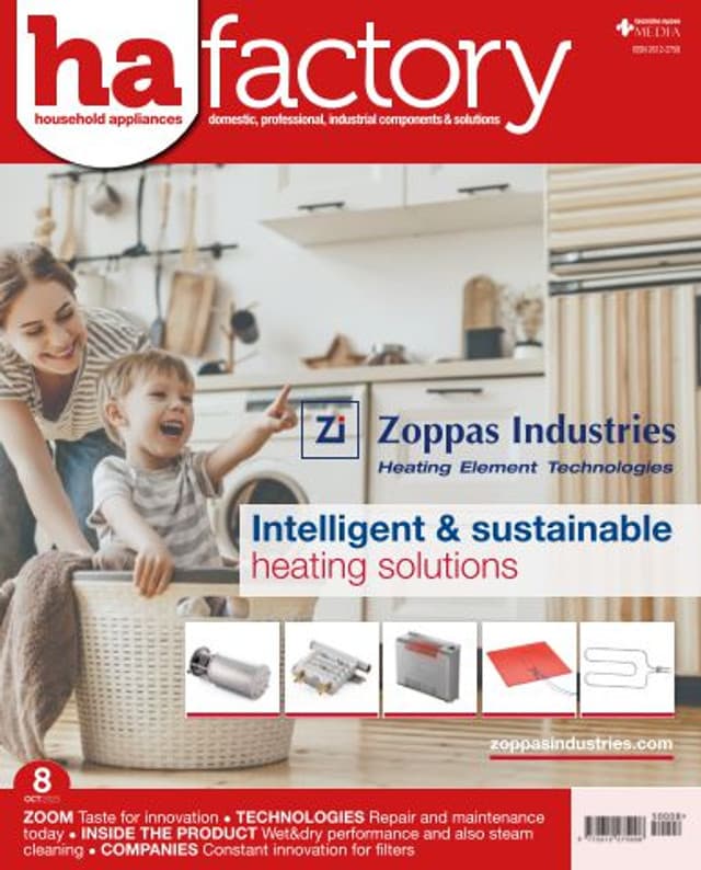 HA Factory